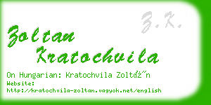 zoltan kratochvila business card